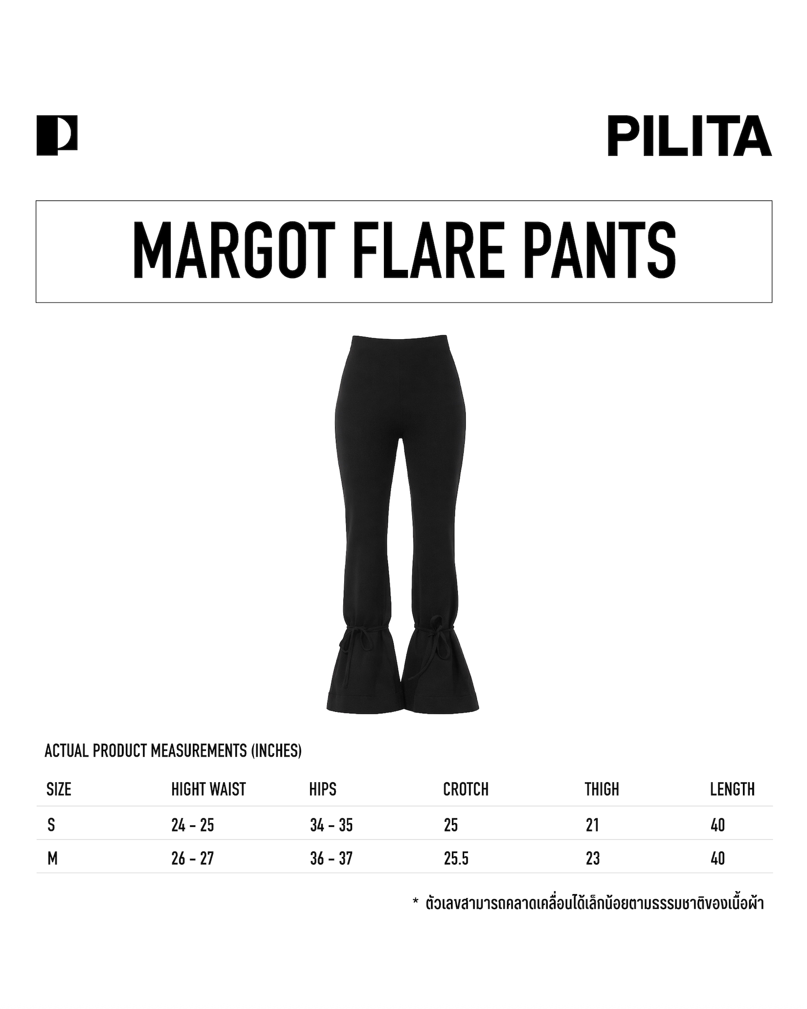 MAGROT FLARE PANTS