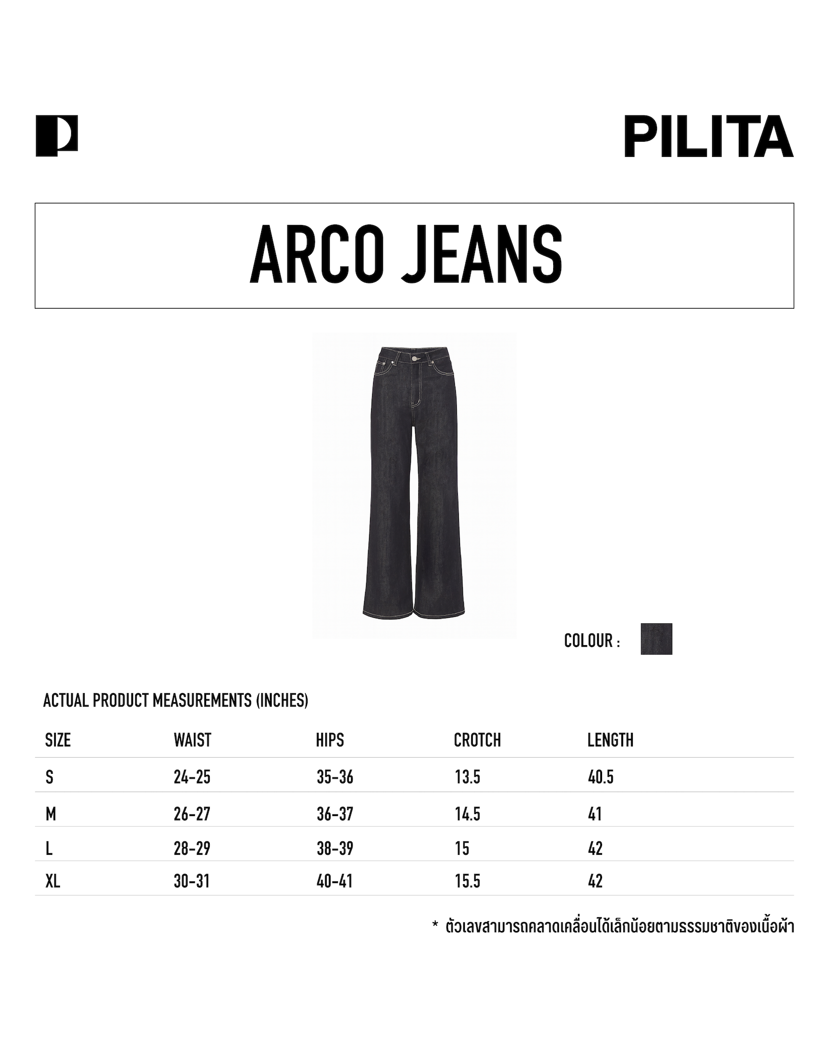 ARCO JEANS