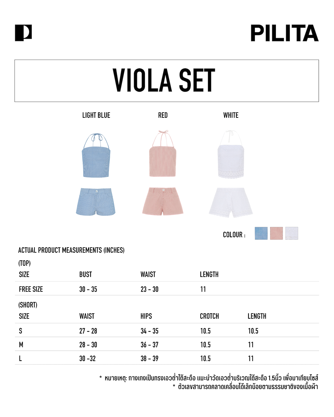 VIOLA SET