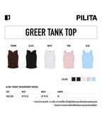 GREER TANK TOP BROWN