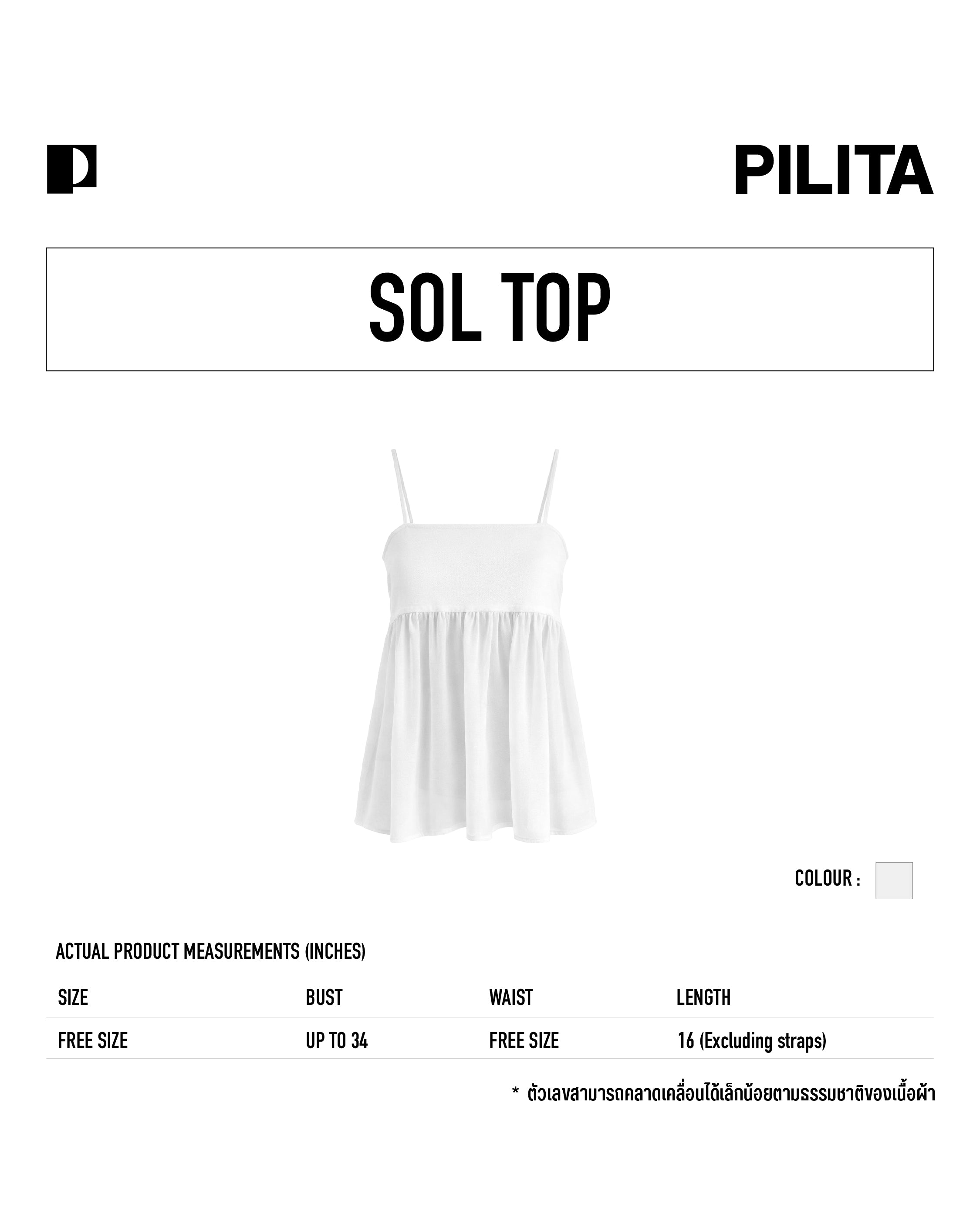 SOL TOP