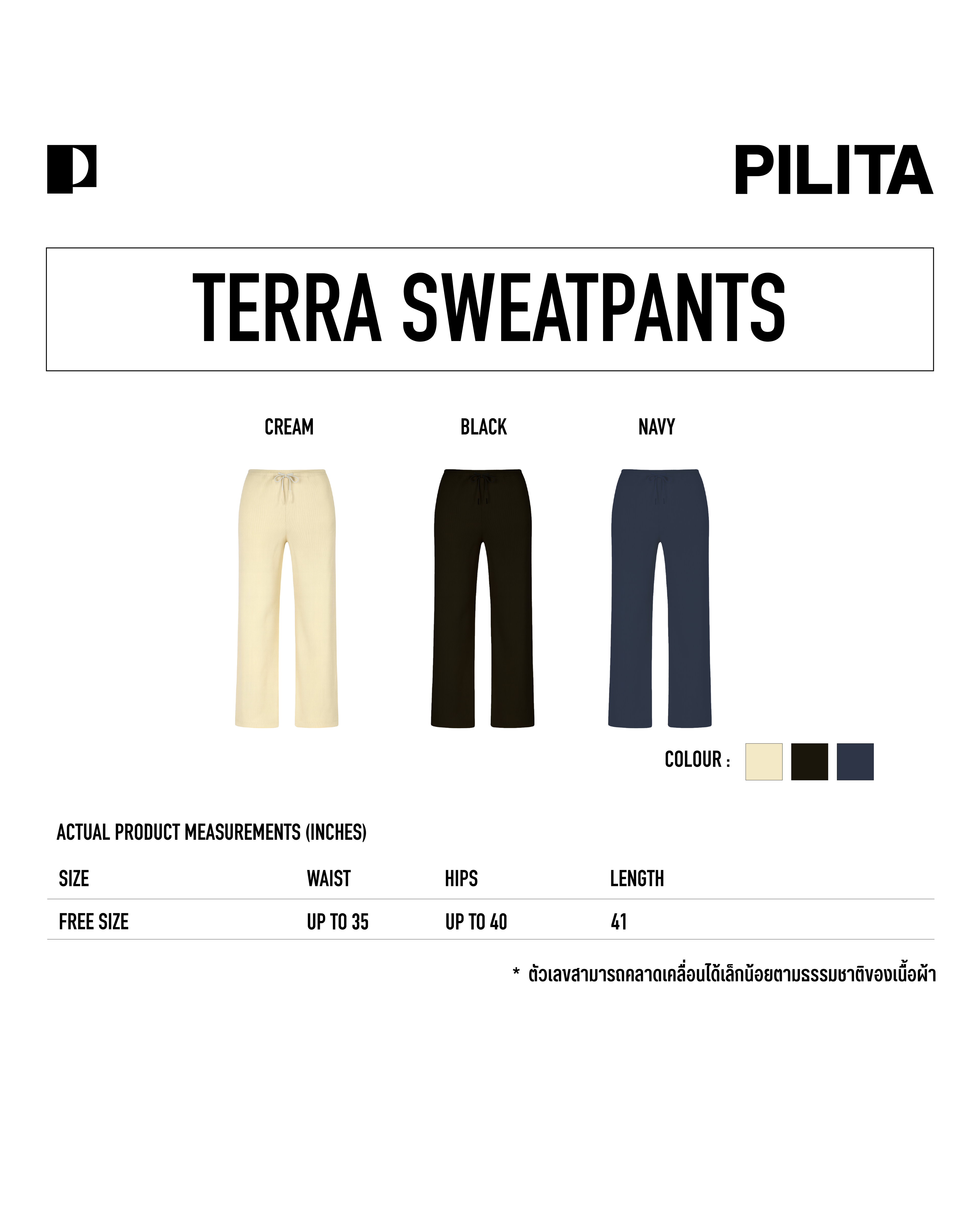 TERRA SWEATPANTS NAVY