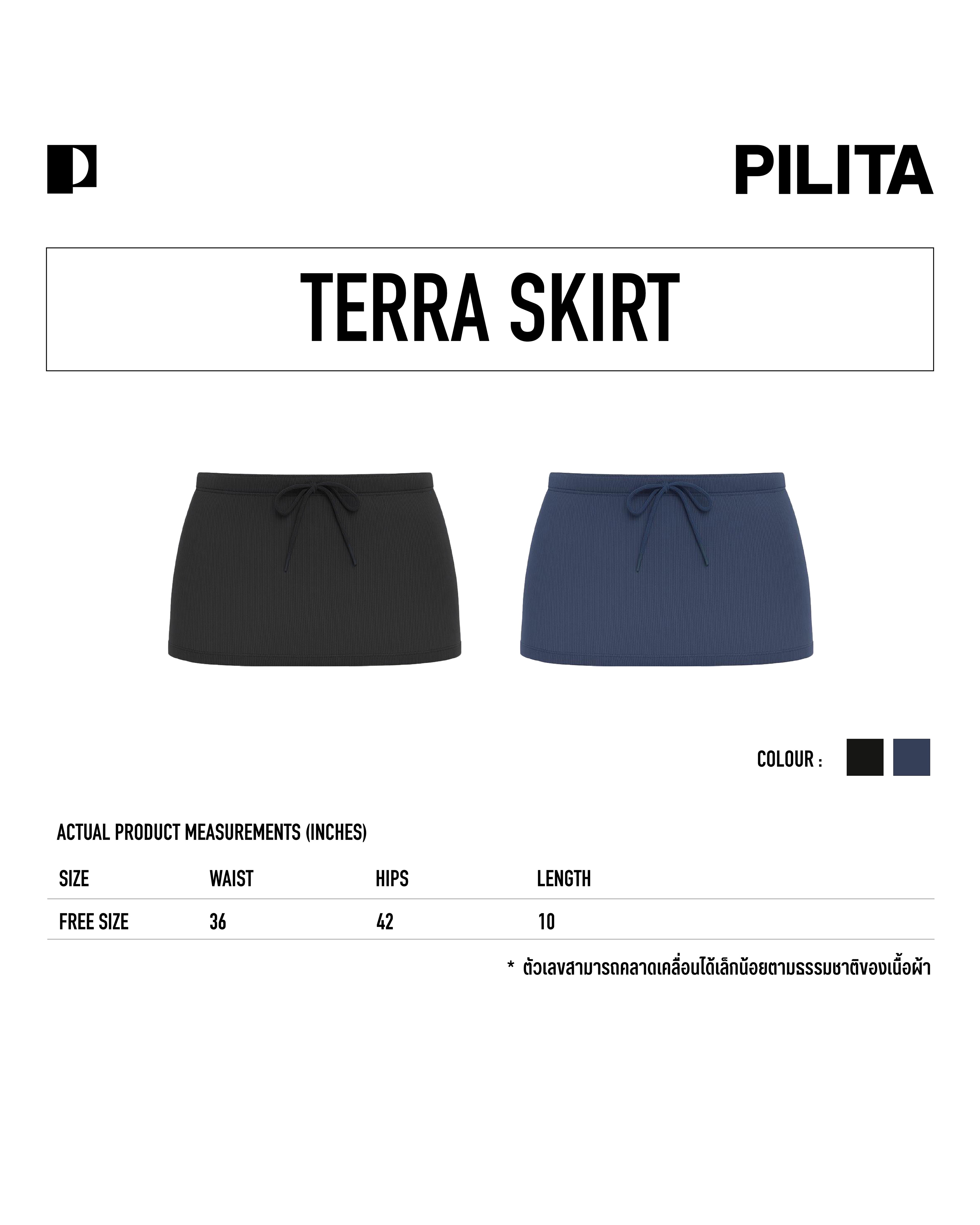 TERRA SKIRT NAVY