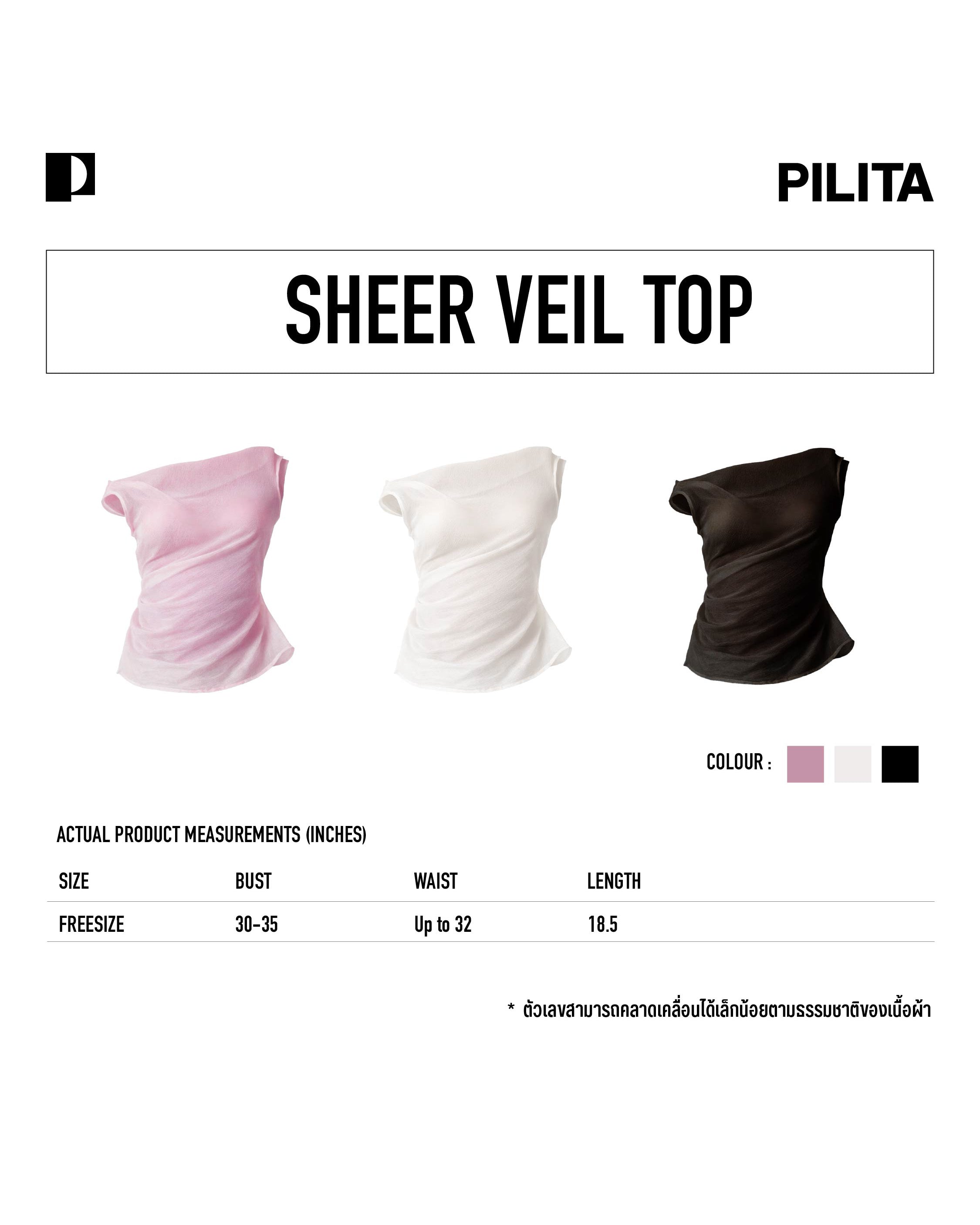 SHEER VEIL TOP IVORY
